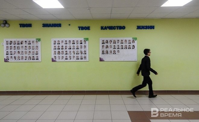 В Госдуме предложили поощрять отличников деньгами