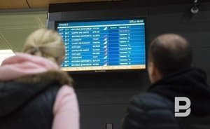 Россиянам рассказали о рисках поездок в «закрытые» страны