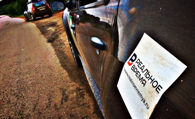 Главное к утру: предложения о наградах, новый вирус в клещах и кенгуренок-альбинос