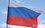 ВОЗ: Россия участвует во всех решениях организации