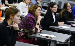 Исследование: работодатели в Татарстане — самые нетерпимые к отгулам