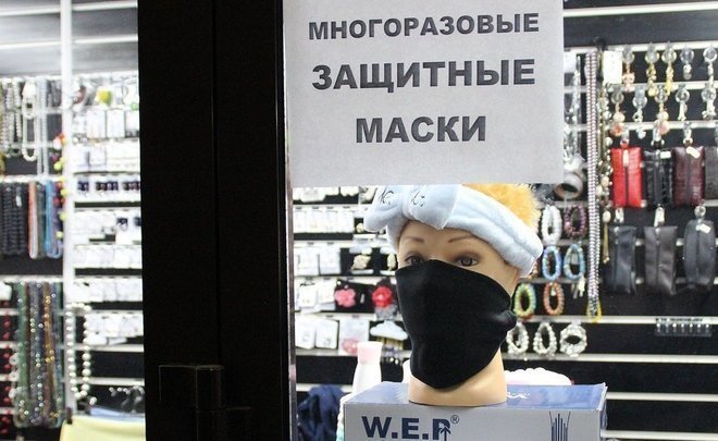 В Совфеде призвали торговые сети продавать маски по себестоимости