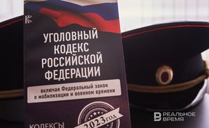 В Татарстане на строительстве скоростной трассы пострадал рабочий — начальника отдали под суд