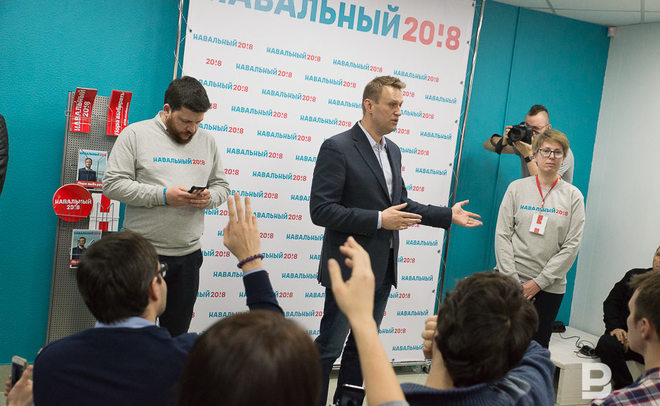 Сторонники Навального хотят согласовать митинг за отставку Медведева в Казани