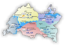 В Татарстане местами пройдет дождь и потеплеет до +19°С