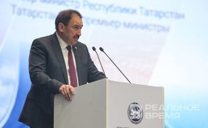 В Казани создали оргкомитет по подготовке к форуму «Аддитивные технологии — новая реальность»