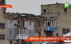 Евгений Варакин о Лисичанске: предыдущая власть уничтожала все, что может пригодиться в мирной жизни