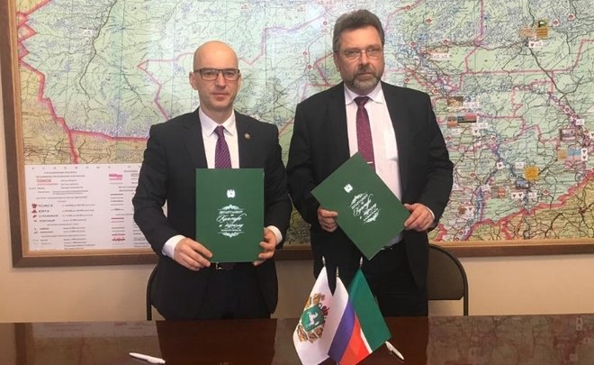 Татарстан и Томская область заключили соглашение в сфере туризма