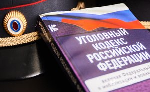 В Татарстане увеличилось количество зарегистрированных преступлений