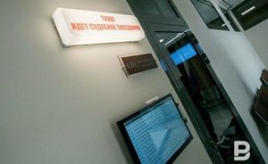 Суд оштрафовал челнинца на 40 тысяч рублей за уклонение от призыва в армию