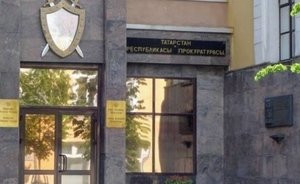 Житель Казани обвиняется в мошенничестве на сумму свыше 5 млн рублей