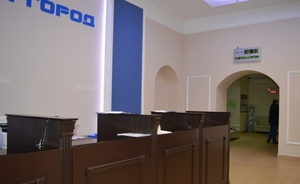 Управляющий обанкротившегося банка «Город» продает в Казани недвижимость на 110 миллионов рублей