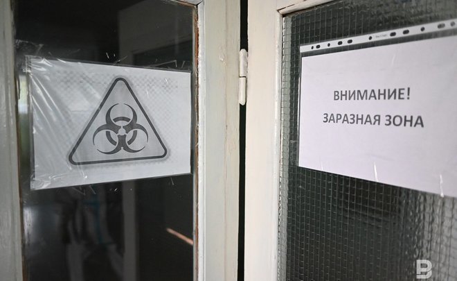За сутки коронавирусом заразился 4 201 россиянин