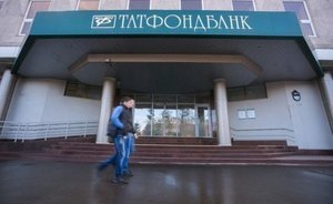 «ТФБ Финанс» пытается оспорить сделки с «Татфондбанком» на 1,3 миллиарда рублей