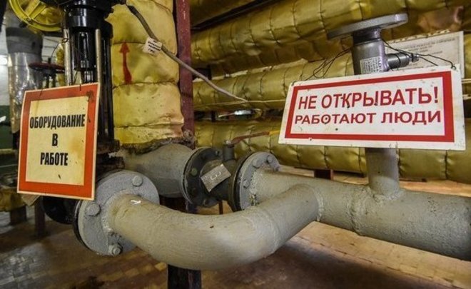 Эксперт спрогнозировал, на сколько вырастут тарифы на ЖКХ в 2022 году