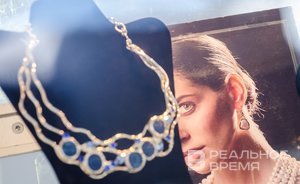 В Татарстане ускорился рост цен на ювелирные изделия