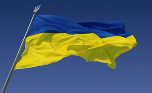 Агентство Fitch улучшило рейтинги Украины до уровня «В-» со стабильным прогнозом