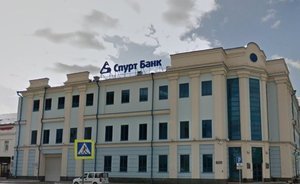 АСВ продало на торгах имущество банка «Спурт» на 9 млн рублей
