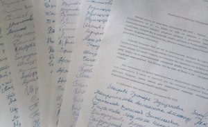 Дольщики ЖК «МЧС» пригласили на стройку депутата Госдумы Александра Сидякина