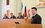 Итоги дня: Валиева выступит в личном турнире ОИ, новый мэр Уфы, Путин одобрил ответ России НАТО и США
