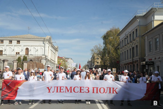 Бессмертный полк искать человека