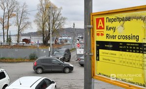 В Казани создали комиссию по приему в эксплуатацию ледовой переправы через Волгу