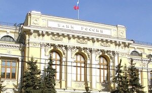 ЦБ РФ: санация Бинбанка и «Открытия» помогла избежать эффекта домино