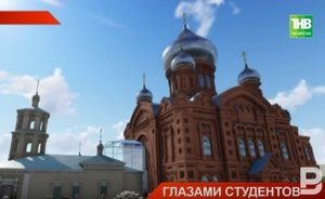 В Казани представили проект реставрации Макарьевской церкви, в которой находится СИЗО — видео