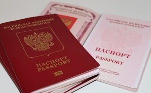 В России повысились госпошлины на загранпаспорт и водительские права
