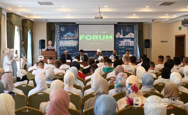 В Казани открылся XVI Всероссийский форум мусульманской молодежи