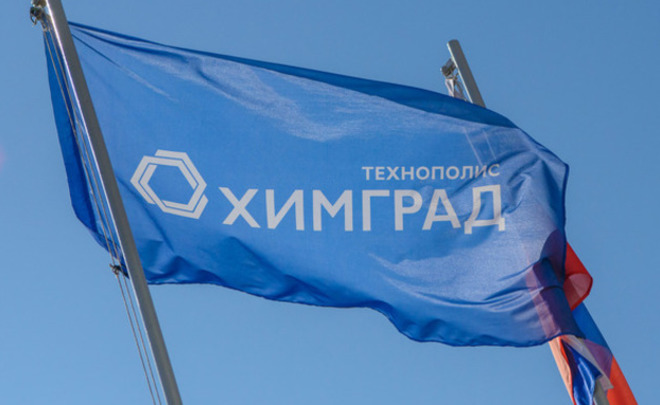 Минниханов и Чубайс запустили в «Химграде» производство нанокомпозитных покрытий