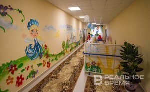 В Татарстане установили сумму платы за детский сад