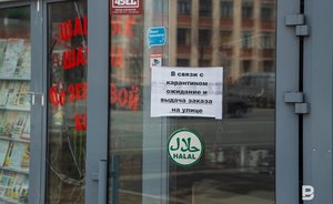 Айдар Булатов: «10% опрошенных нами предпринимателей решили закрыть свой бизнес»