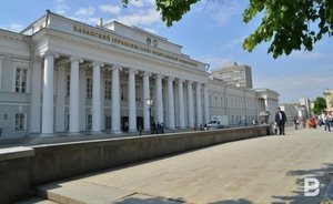 В ноябре в Татарстане снизились цены на услуги образования