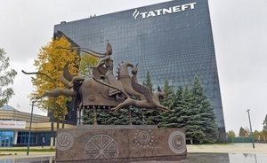 «Татнефть» прокомментировала жалобу Украины на решение по выплате $144 млн