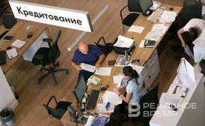 Россияне стали активнее закрывать микрозаймы