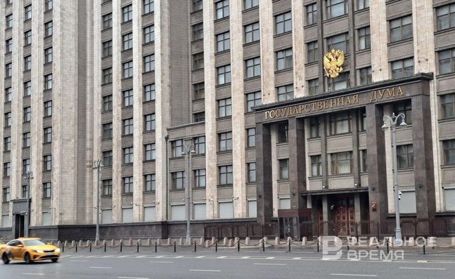 Госдума отклонила «этиловую» инициативу Татарстана