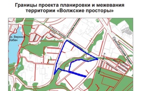 Исполком Казани распорядился подготовить проект планировки территории «Волжские просторы» по предложению «Сувар Девелопмент»