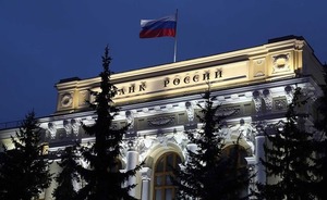 В Центробанке России рассказали о разгоне цен на жилье из-за льготной ипотеки