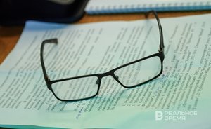 В Татарстане сократилась выдача видов на жительство