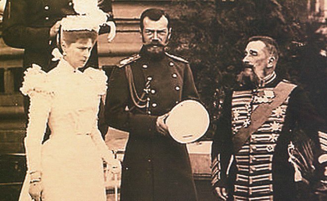 На аукционе в Париже продали письмо следователя, занимавшегося делом о гибели Николая II