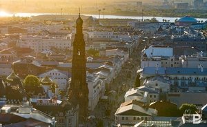 Moody's понизило рейтинги Татарстана и еще 12 субъектов России до «Са» с «негативным» прогнозом