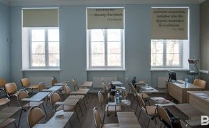 В Нижегородской области на карантин закрыли около 40 школ и детсадов