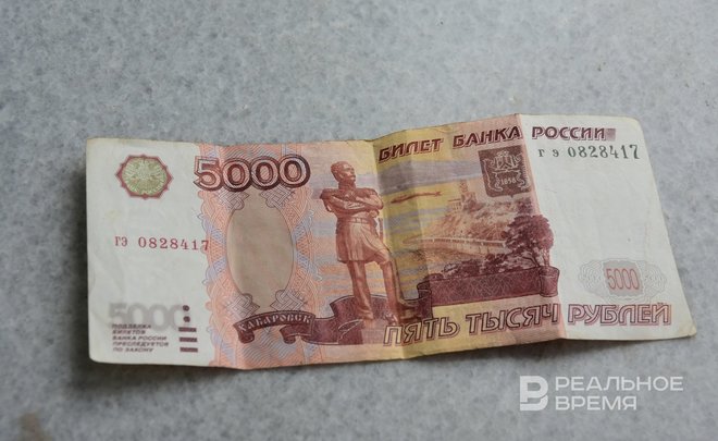 Больше половины казанцев напрямую связывают престиж с доходом