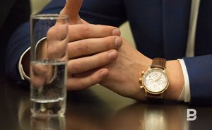 В реестр лиц, уволенных в связи с утратой доверия, включено 35 татарстанцев