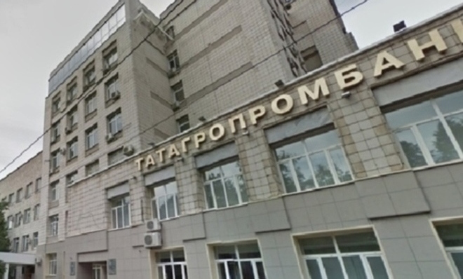«Татагропромбанк» потребовал со своей «дочки» компании «ТАПБ Инвестиции» 106,9 миллиона рублей
