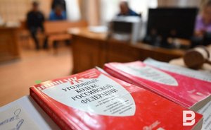 СК объявил в розыск Михаила Морозова — владельца затонувшего в Казани судна