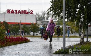 Татарстанцев предупредили о тумане, сильном дожде и ветре 21 октября