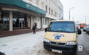 СМИ: Центробанк хочет привлечь к спасению Татфондбанка клиентов, хранивших на счетах от 100 миллионов рублей