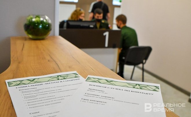 В Казани создадут личные архивные фонды участников спецоперации